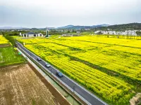 JIA PU JI Art Resort - 뷰