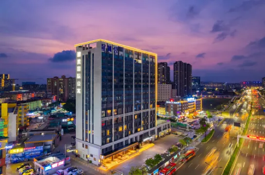 瑭果國際公寓（珠海華髮商都店）