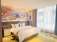 Weining Haohuai Hotel