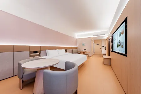 JI  Hotel Отели рядом с достопримечательностью «Linhe Botanical Garden»