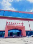 Vienna Hotel (Fuzhou Mawei Ship Culture Scenic Area Branch) - Bergblick