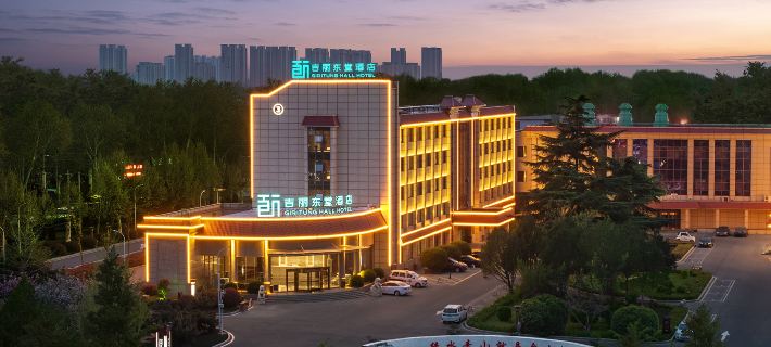 Jili Dongtang Hotel (Anyang Long'an Wanda Plaza, Angang Avenue Branch) Hotels in Anyang