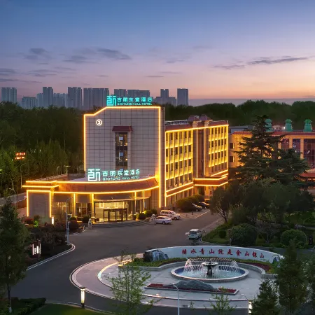 Jili Dongtang Hotel (Anyang Long'an Wanda Plaza, Angang Avenue Branch)