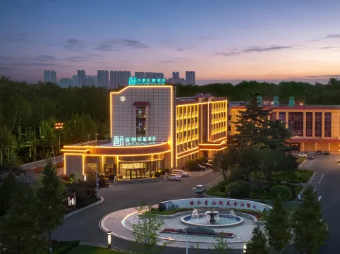 Jili Dongtang Hotel (Anyang Long'an Wanda Plaza, Angang Avenue Branch)