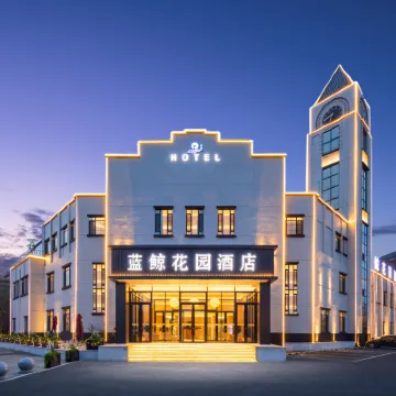 Blue Whale Garden Hotel Hotels near Shenyang Forest Zoological Garden