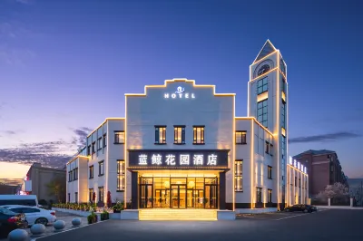 Blue Whale Garden Hotel Các khách sạn gần Field Workroom of Shenyang Agricultural University