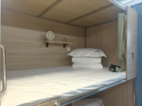 壹叄青年旅社