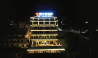 Quzilou Hotel Hotels in Ganhaizi