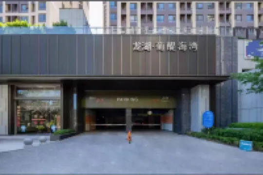 Chaoshengji Oceanview  Hotel Hotels near Yangma Island
