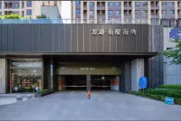 Chaoshengji Oceanview  Hotel