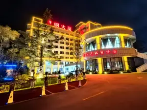 Jiugang Tower Jiaojiaowan Subway Station)