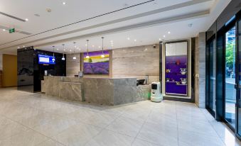 Lavande Hotel (Mianyang City Government)