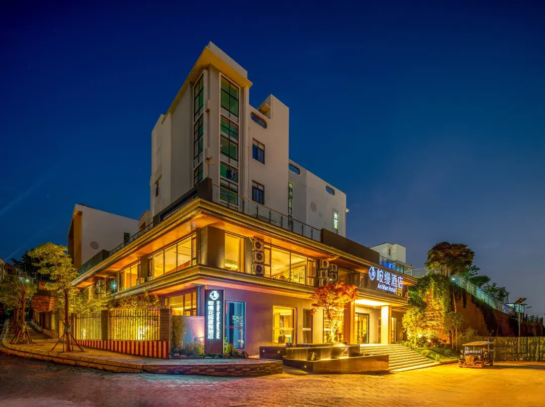 Anman Hotel - Dali