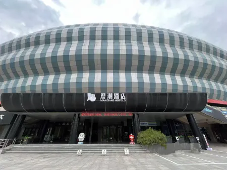 Chaoman Hotel (Shandong Liaocheng University Sports Park) Отели рядом с достопримечательностью «Jiangdi Amusement Park»