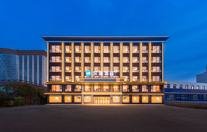 HanTing Hotel (Tangshan Luan County Railway Station)