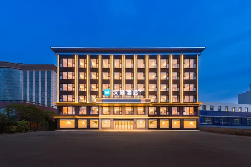 HanTing Hotel (Tangshan Luan County Railway Station) - parking