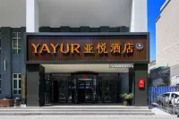 Yi Ning Shu Bo Hotel Hotel in zona Ili Vocational and Technical College