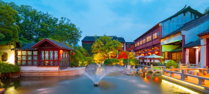 Floral&nbsp;Hotel·Zhu's Garden Holiday Hotel Hotels in Wuxi