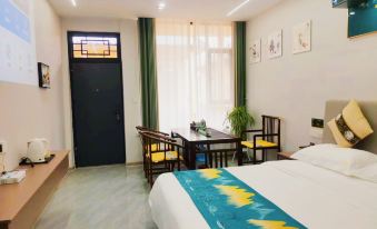 Zhaosu Yunmeng Mingju Homestay