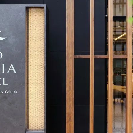 Keio Prelia Hotel Kyoto Karasuma-Gojo