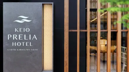Keio Prelia Hotel Kyoto Karasuma-Gojo