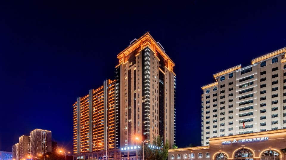 Geya Ziju Hotel (Moore City Art College Metro Station)