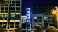 Guang'an Huameixi Hotel(Qianfeng District Sports Center) Hotels in Guang'an