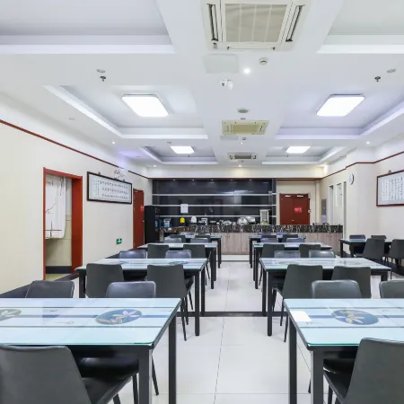 Qingmu Hotel Changzhou Founder Building