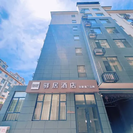 Ease Hotel (Linzhang Jian'an Road)