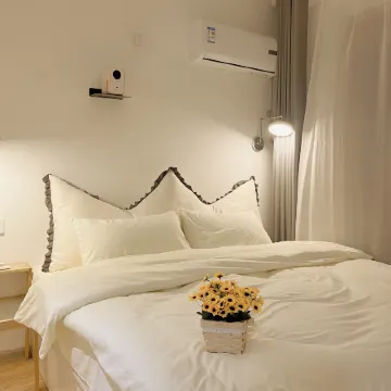 Qieman Homestay (Waishi University)