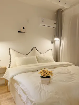 Qieman Homestay (Waishi University)