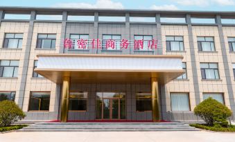 Lumijia Business Hotel