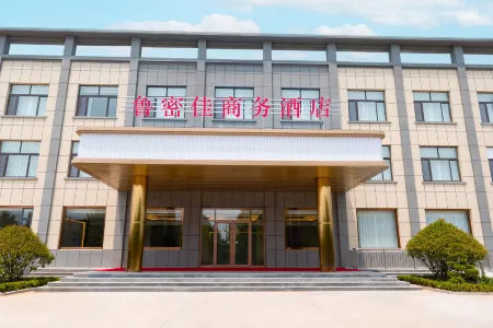 Lumijia Business Hotel Отели в г. Чжучэн