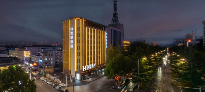 Jincheng Mehood Hotel Hotels in Jincheng