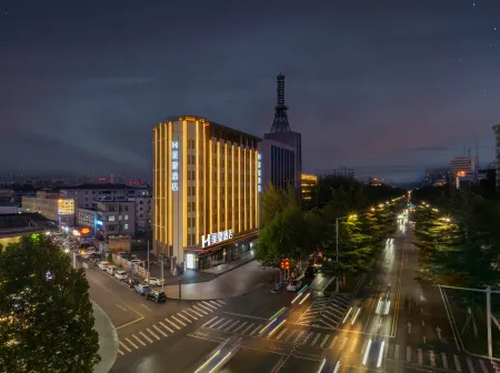 Mehood Hotel (Jincheng Zezhou Road) Отели в г. Цзиньчен