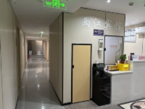 Pengshui County Liangjiang Hotel