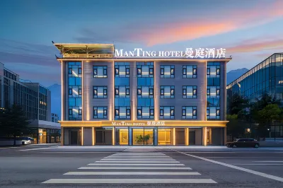 Manting Hotel (Yongsheng County Passenger Station Branch) 용성 호텔