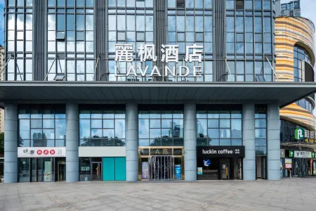 Lavande Hotels (Xianning Tonghui Square) Отели рядом с достопримечательностью «Taiyi Cave»