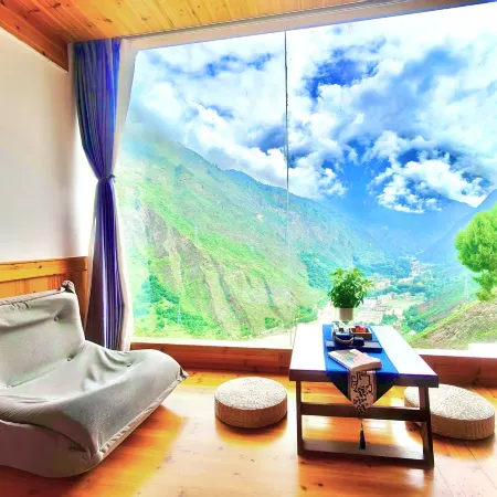 Danba Cangyungu Mountain House