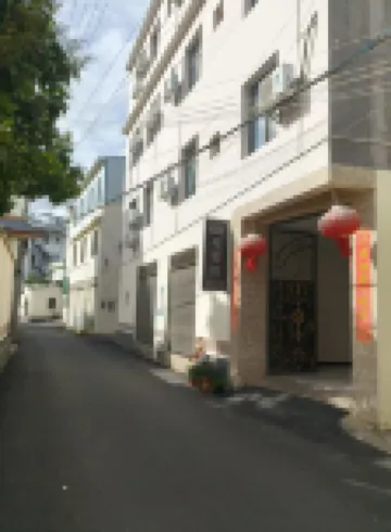 Mengzi No. 68 Inn (Honghe College Branch, Honghe Avenue)