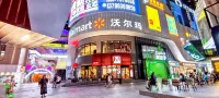 Mingyi Private Cinema Boutique Stay