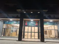 Qingquan Homestay