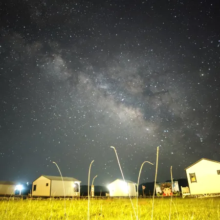 Xiahe Yunduan Wild Luxury Campsite
