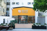 Zhuxiaoding Hotel (Beijing Sanlitun Tuanjiehu Subway Station) Hotel di Yansha Business District