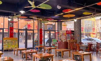 Huxindao Holiday Hotel