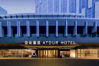Atour Hotel, Suzhou Jinchihu Park High-Speed Railway Station Hotel in zona Jinfeng Taisheng Life Square