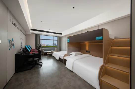 i Electronic Sports Hotel