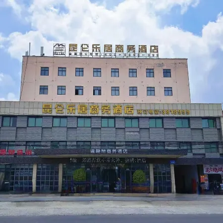 Kunlun Leju Business Hotel (Jiaozuo Wuzhi Qinhe Road)