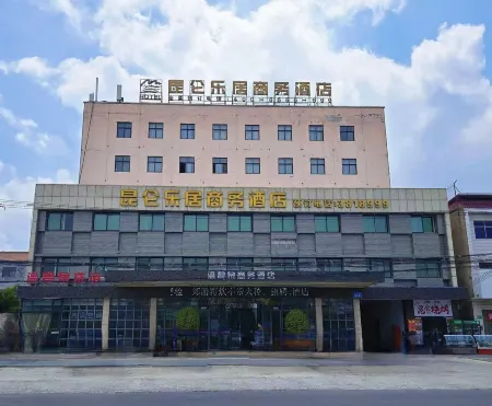 Kunlun Leju Business Hotel (Jiaozuo Wuzhi Qinhe Road) Отели рядом с достопримечательностью «Huanghe Jiaotong University (Shangde Campus)»