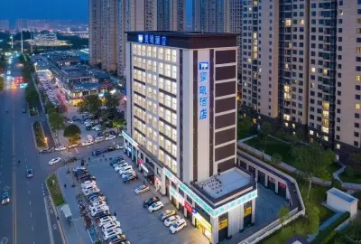 TingXi Hotel Hotel in zona Hunan Engineering Polytechnic